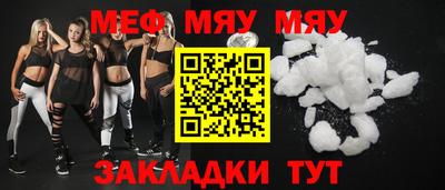 дурь Донской