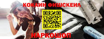 дурь Донской
