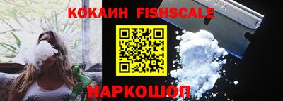 бошки Дубна