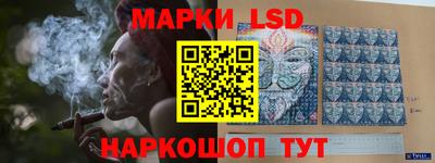 дурь Донской