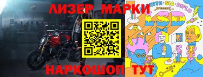 дурь Донской