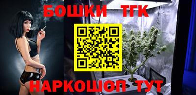 мескалин Заводоуковск