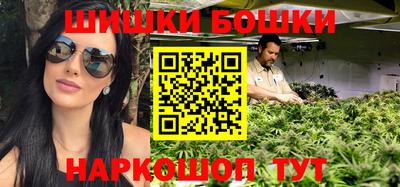 бошки Дубна
