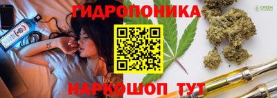 дурь Донской