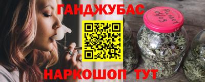 дурь Донской