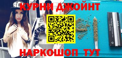 стафф Донецк