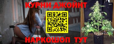 бошки Дубна