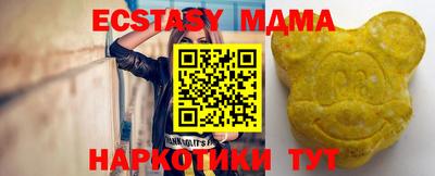 бошки Дубна
