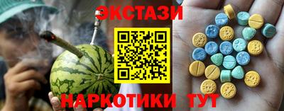 бошки Дубна