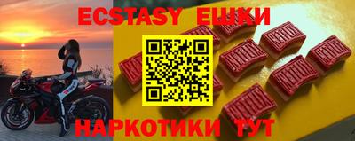 дурь Донской