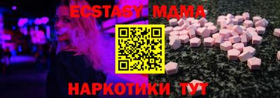 бошки Дубна