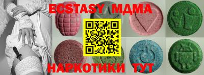 бошки Дубна