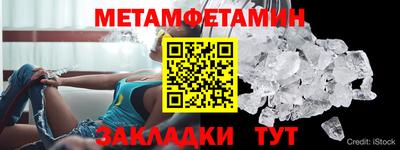 дурь Донской