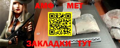 бошки Дубна