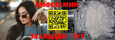 дурь Донской