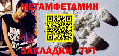 бошки Дубна