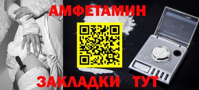 бошки Дубна
