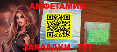 дурь Донской