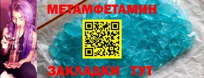 дурь Донской