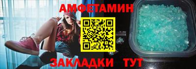 прущая мука Жуковский