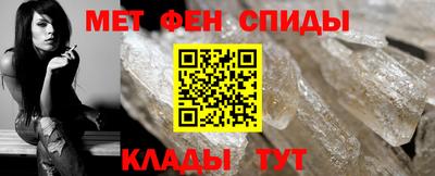 дурь Донской