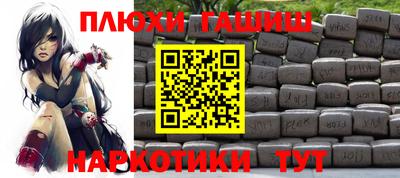 бошки Дубна