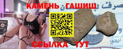 дурь Донской