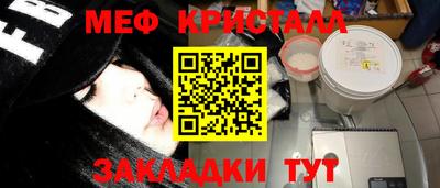 дурь Донской
