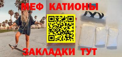 бошки Дубна