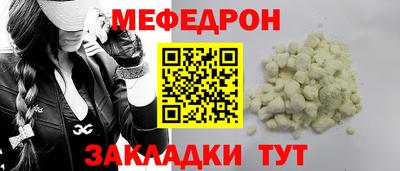 бошки Дубна