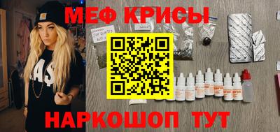 дурь Донской