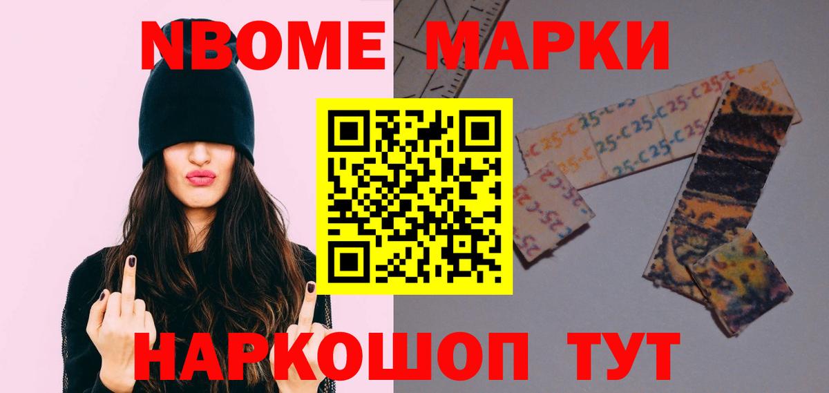 Майкоп  LSD-25 экстази ecstasy  ЛСД экстази  omg ссылки  Вход с VPN 